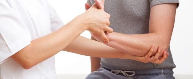Mengurangi amplitudo gerakan untuk arthrosis
